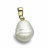 11mm South Sea Cultured Pearl Pendant