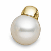 12mm South Sea Cultured Pearl Pendant - Clearance
