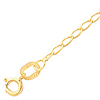 1.25mm Curb Chain - 14k Yellow Gold
