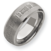 8mm Tungsten Ring with Serenity Prayer