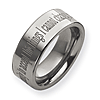 8mm Flat Tungsten Ring with Serenity Prayer