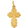Orthodox Cross - 14kt Yellow Gold