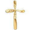 Diamond Cross Pendant .05 CT 25x18mm