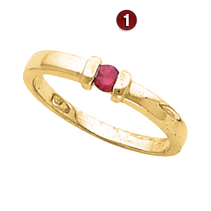 Acclaim Ring