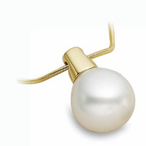 12mm South Sea Cultured Pearl Pendant - Clearance