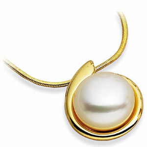 14kt Yellow Gold 12mm South Sea Cultured Pearl Pendant