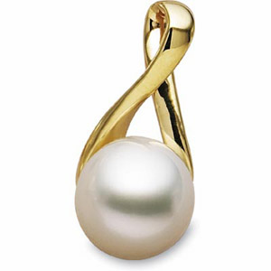 14kt Yellow Gold 12mm South Sea Cultured Pearl Pendant