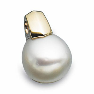 11mm South Sea Cultured Pearl Pendant - 14kt Yellow Gold