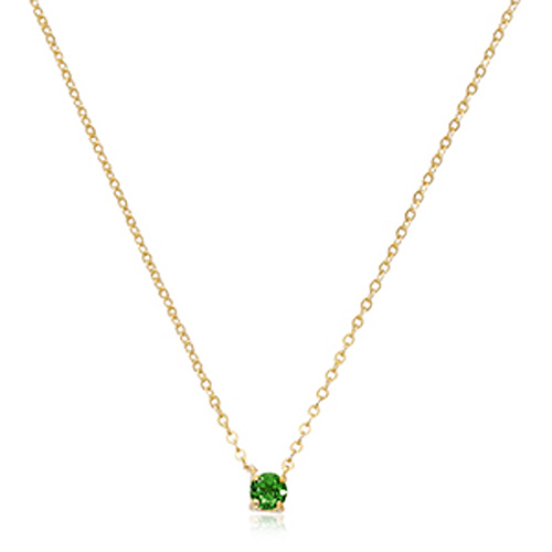 14k Yellow Gold Floating 1/4 ct Emerald Solitaire Necklace