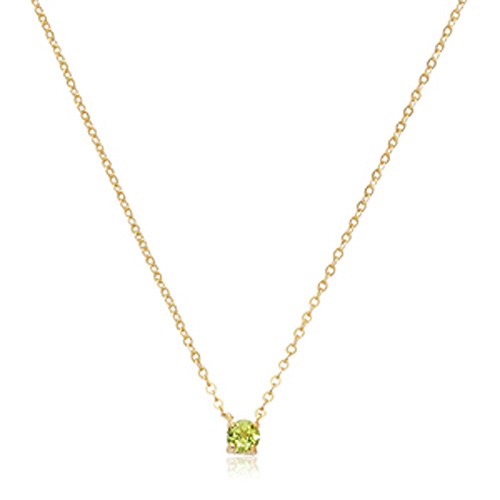 14k Yellow Gold Floating 1/4 ct Peridot Solitaire Necklace