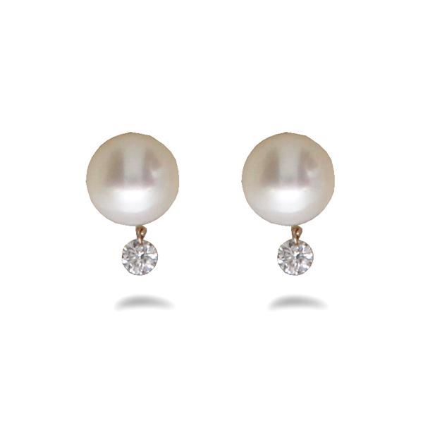 14k Yellow Gold Dashing Diamond 8mm Freshwater Cultured Pearl Earrings