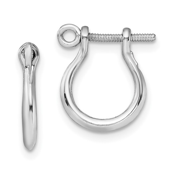 Sterling Silver Shackle Link Screw Earrings 1/2in