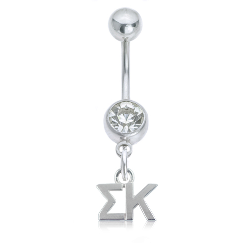Sigma Kappa Belly Button Ring