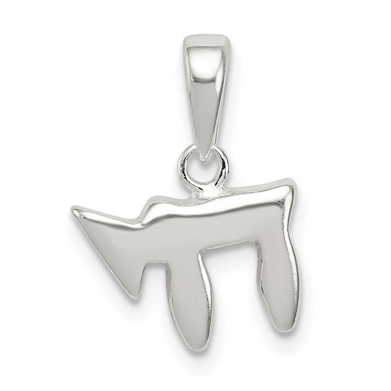 Sterling Silver 5/16in Polished Chai Charm