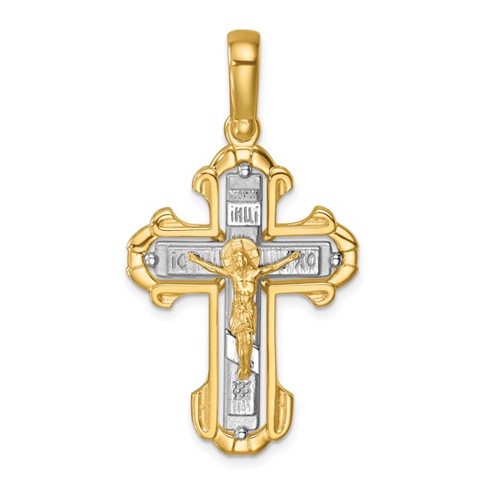14k Two-tone Gold Textured Budded Crucifix Cross Pendant 1.25in