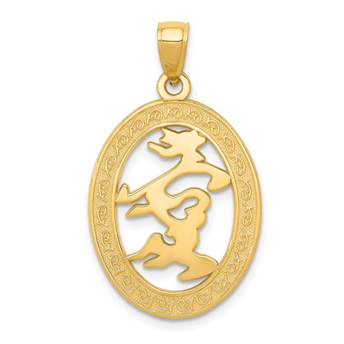 14k Yellow Gold Chinese Happiness Character Pendant with Oval Frame 