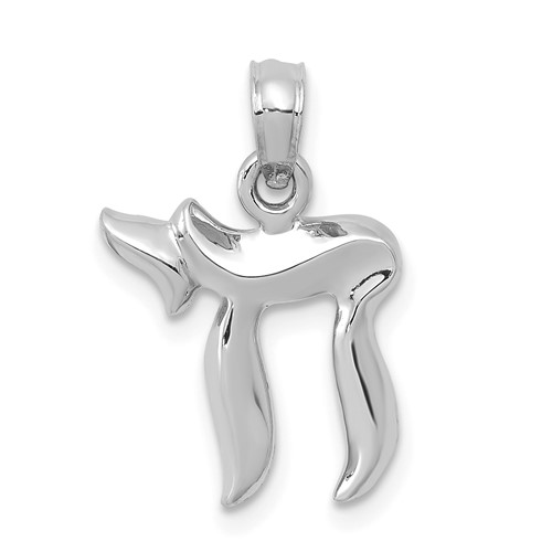 14k White Gold Chai Pendant 1/2in