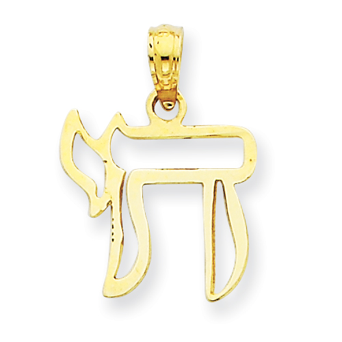14kt Yellow Gold 1/2in Chai Cut Out Charm