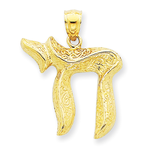 14k Yellow Gold 7/8in Jewish Chai Pendant