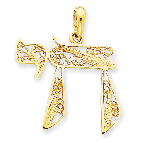 14kt Yellow Gold 15/16in Filigree Chai Pendant