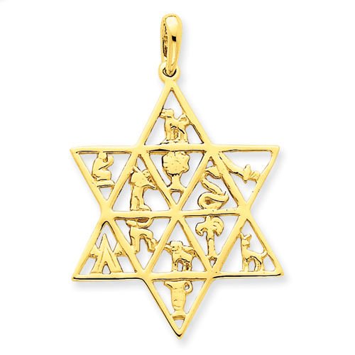 14k Yellow Gold 1 3/8in Star Of David 12 Tribes Pendant