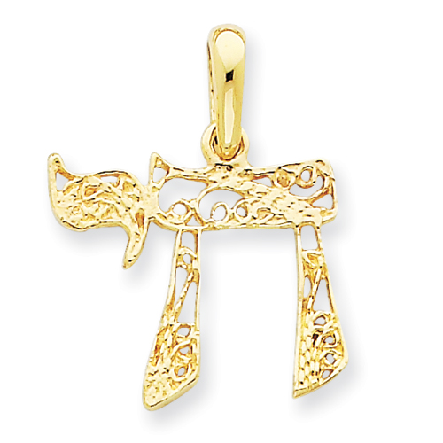 14kt Yellow Gold 5/8in Filigree Chai Pendant