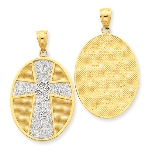 14k Yellow Gold Rhodium Oval Serenity Prayer Cross Pendant 1in