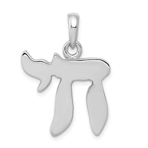 14k White Gold Chai Pendant with Smooth Finish 3/4in