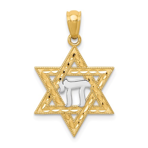 14k Yellow Gold and Rhodium Small Star Of David With Chai Pendant