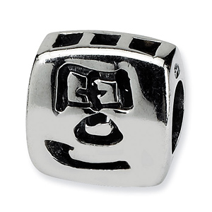Sterling Silver Reflections Chinese Wealth Bead