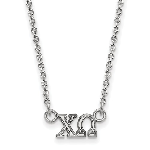 Sterling Silver Chi Omega Extra Small Pendant Necklace