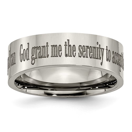 Titanium 8mm Flat Serenity Prayer Ring