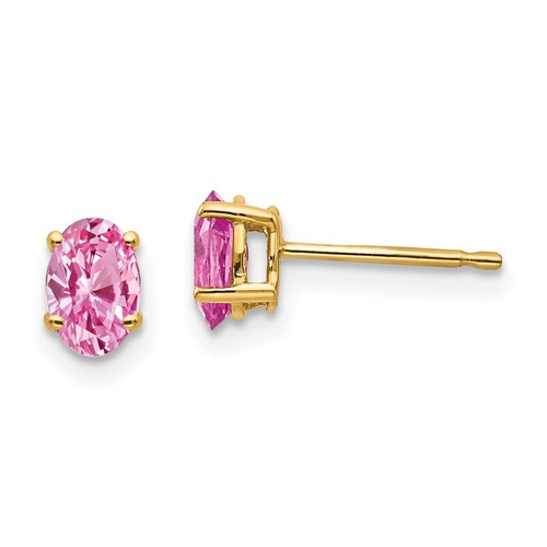14k Yellow Gold 1.2 ct tw Oval Pink Sapphire Stud Earrings