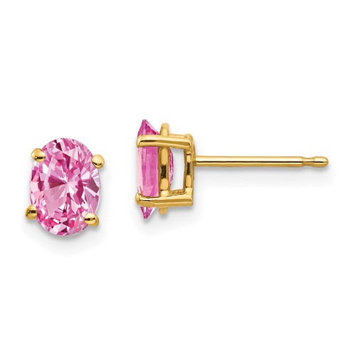 14k Yellow Gold 2.2 ct tw Oval Pink Sapphire Stud Earrings