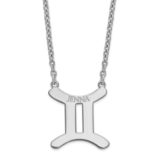 Sterling Silver 3/4in Gemini Zodiac Sign Engravable Necklace
