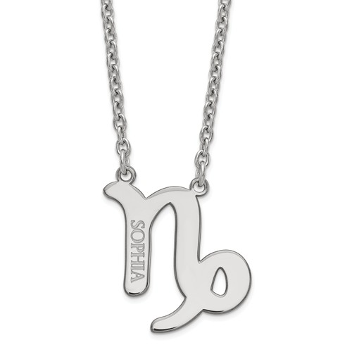 Sterling Silver Capricorn Zodiac Sign Engravable Necklace