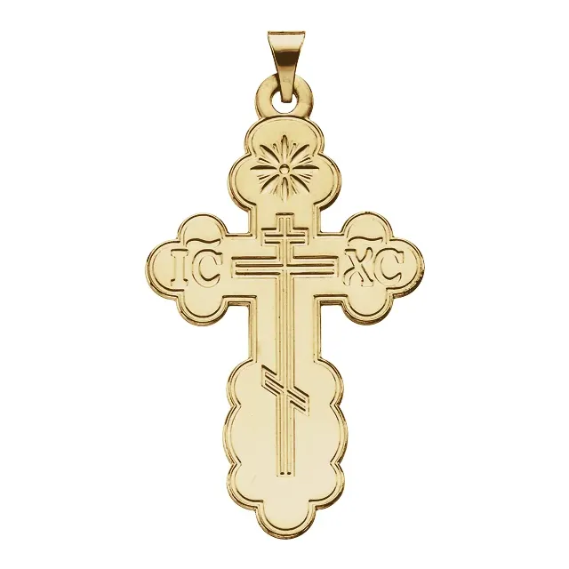 14kt Yellow Gold 1/2in Orthodox Cross