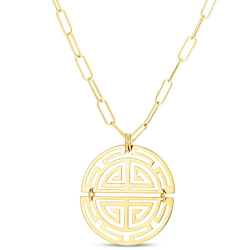 14k Yellow Gold Shou Chinese Longevity Symbol Necklace