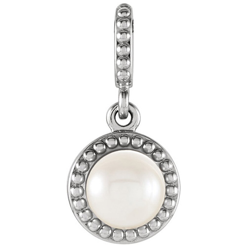 14kt White Gold 6mm Freshwater Cultured Pearl Beaded Pendant