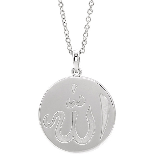 Sterling Silver Round Allah Necklace 18in