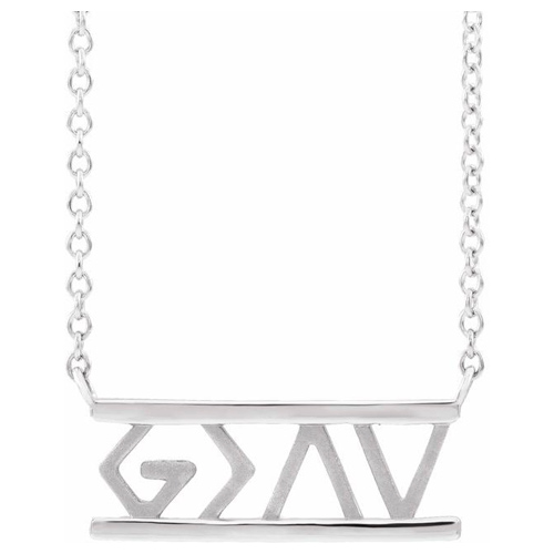 14k White God Is Greater Than The Highs And Lows Necklace