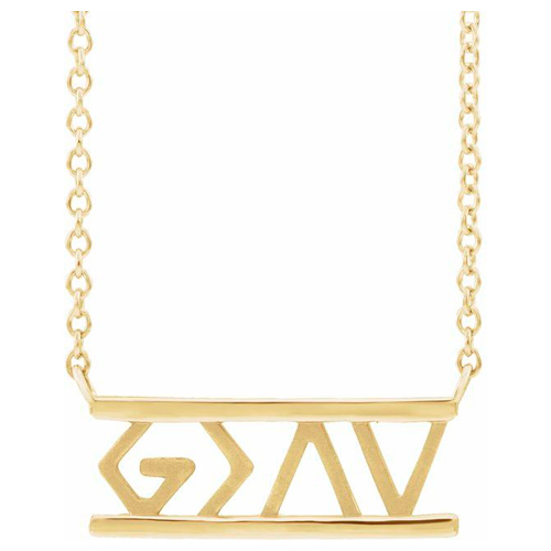 14k Yellow God Is Greater Than The Highs And Lows Necklace