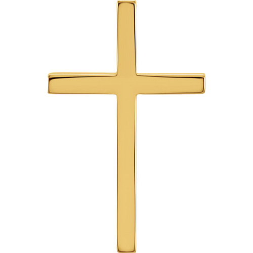 14kt Yellow Gold 1 1/8in Smooth Classic Cross with Hidden Bail