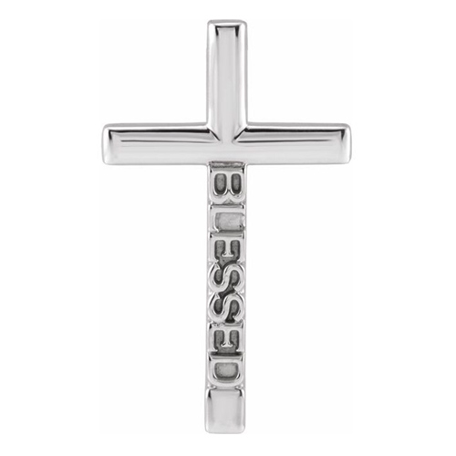 14k White Gold Blessed Cross Pendant 1in