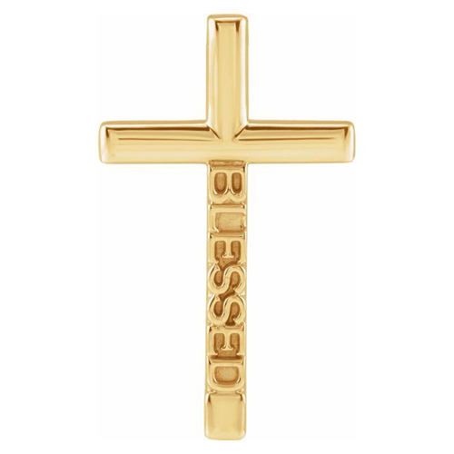 14k Yellow Gold Blessed Cross Pendant 1in