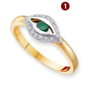 Loving Gaze Ring