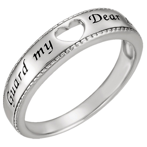 Sterling Silver Guard My Heart Dear Lord Ring