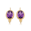 14k Yellow Gold Oval Amethyst Lever Back Earrings with Ball Accents