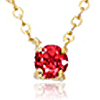 14k Yellow Gold Floating 1/3 ct Ruby Solitaire Necklace