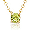 14k Yellow Gold Floating 1/4 ct Peridot Solitaire Necklace